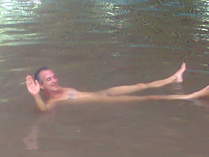 ОТДЫХ
