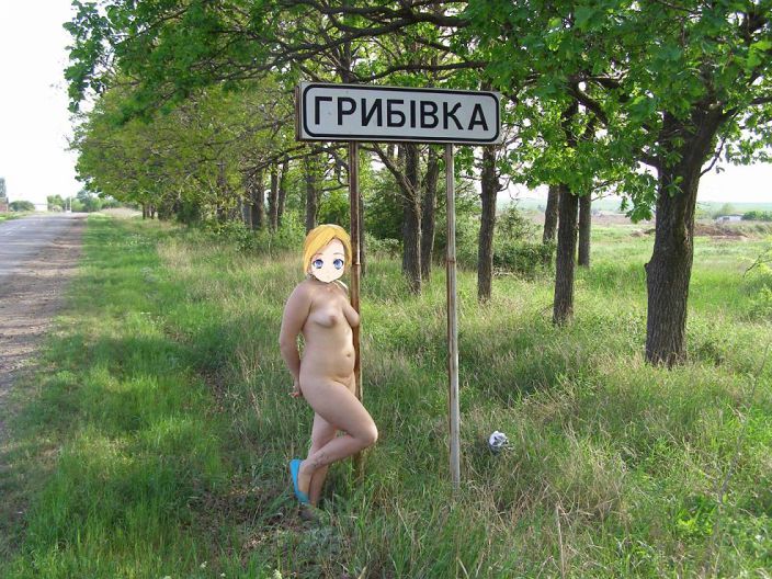 Море