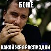 Просто фото