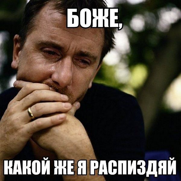 Просто фото