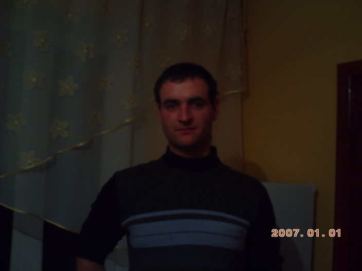 такой я