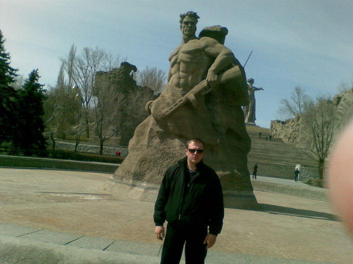 я в командировке