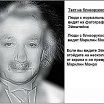 фото не моё