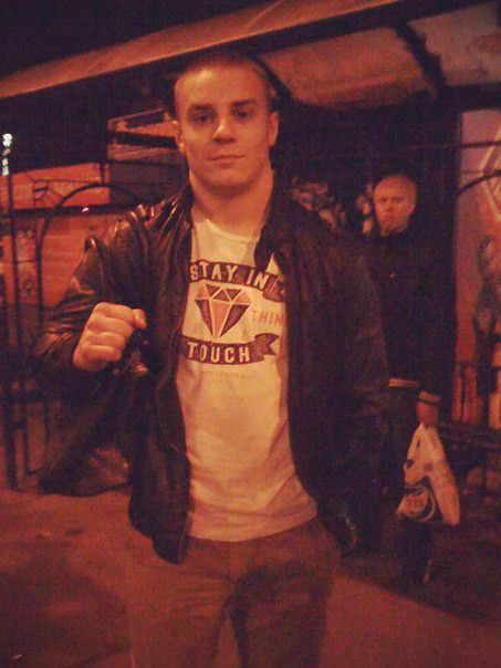 просто гуляю