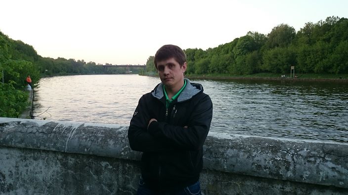 это я