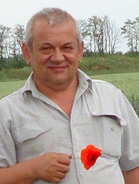 я и ни кто другой