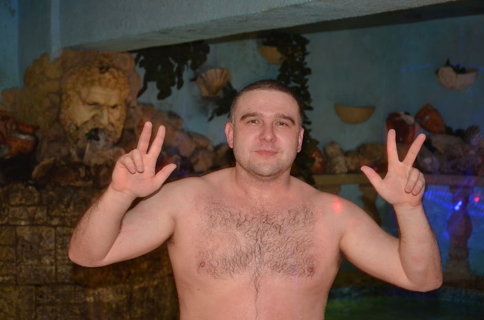 позитивный