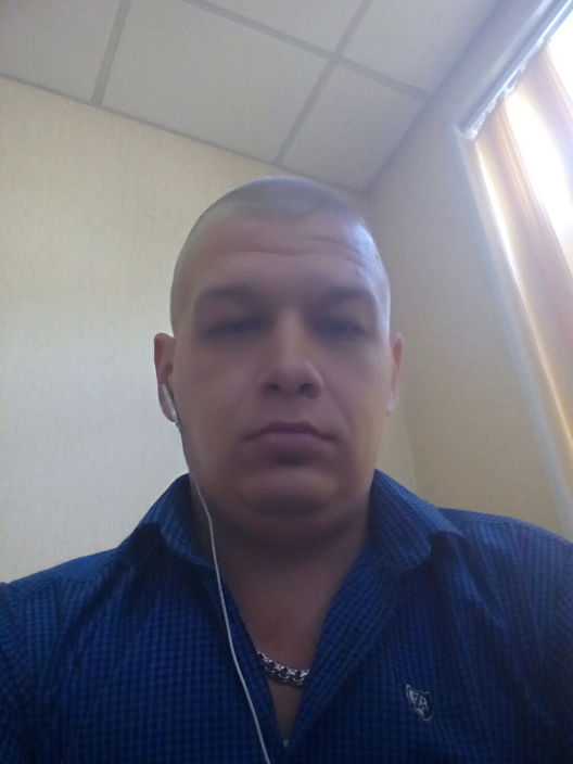 это я