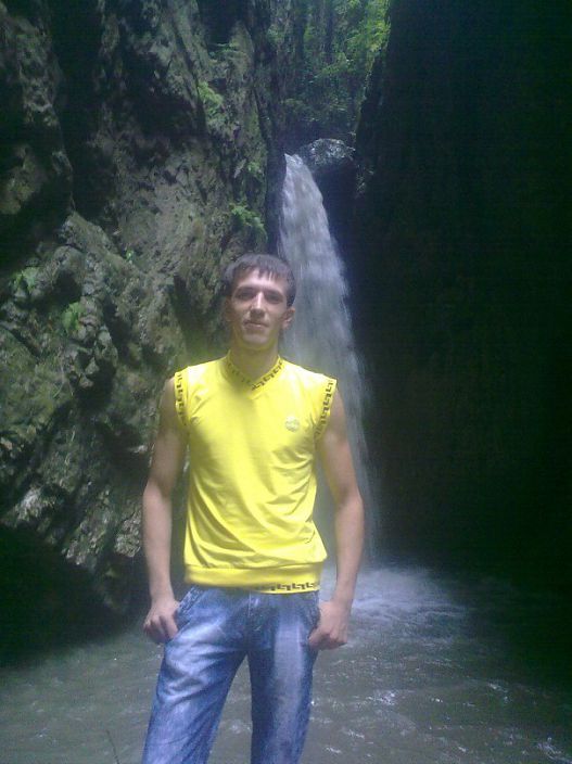 Водопад Кобань