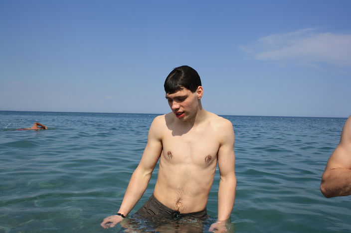 это я