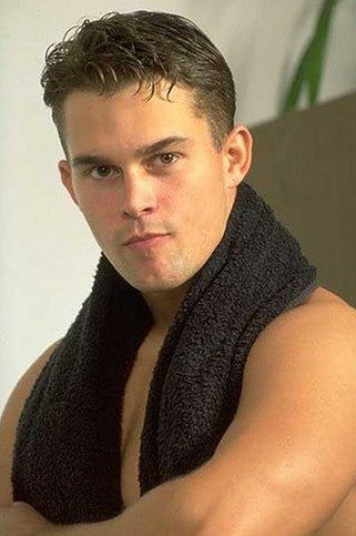 Это я такой