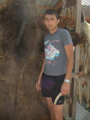 Яяяяяяяяяяяяяяя