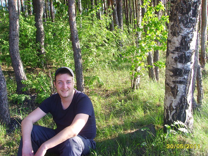 я на природе