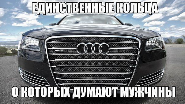 супер