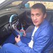 это я