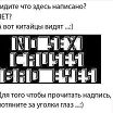 секс