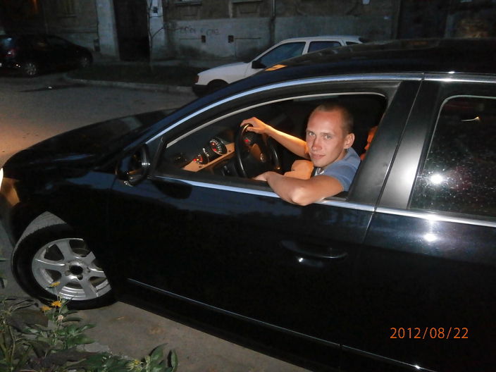 Я дома