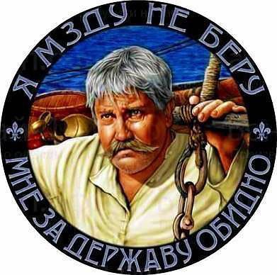 ищу женщину без комплексов.для встреч на вашей территори