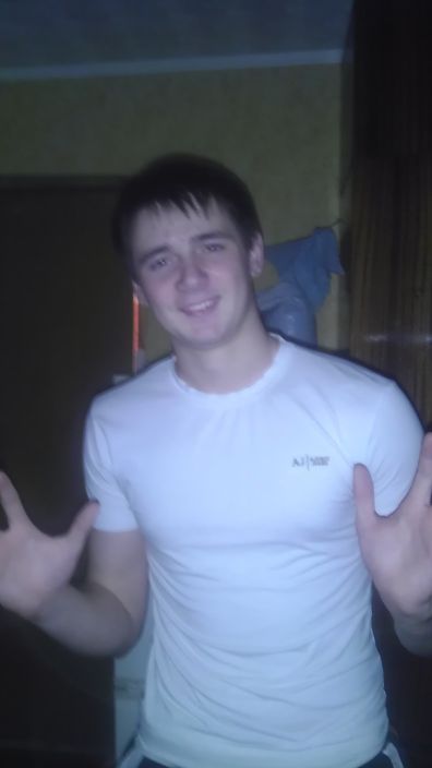 Вот он я