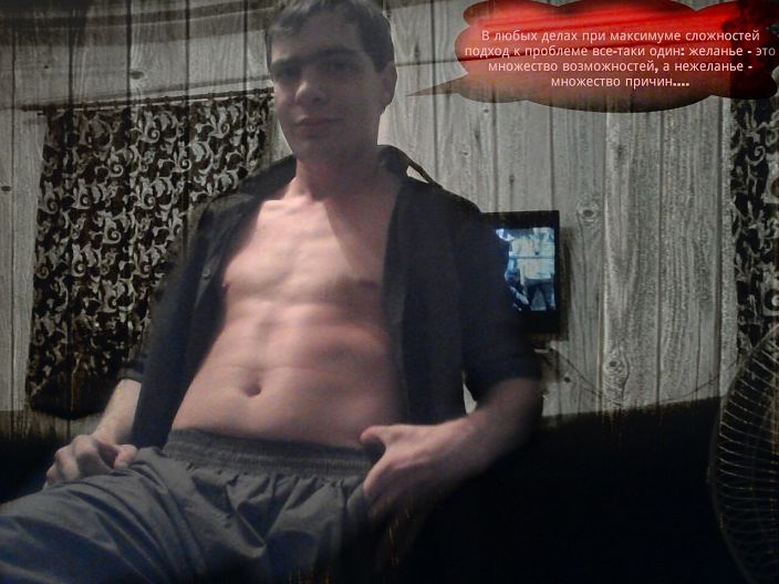=)))