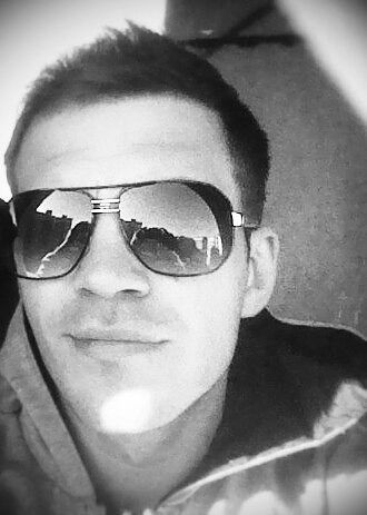 Всем Привет