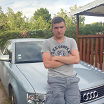 отдыхаю