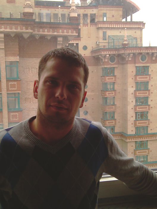 я на работе