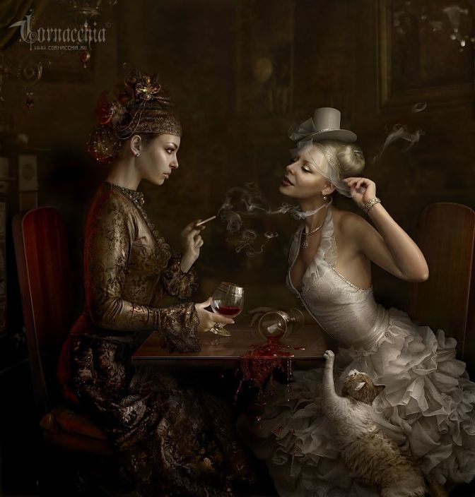 праздность!