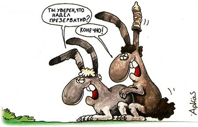 Всё сделал правильно!