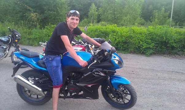 покатаэмрсь