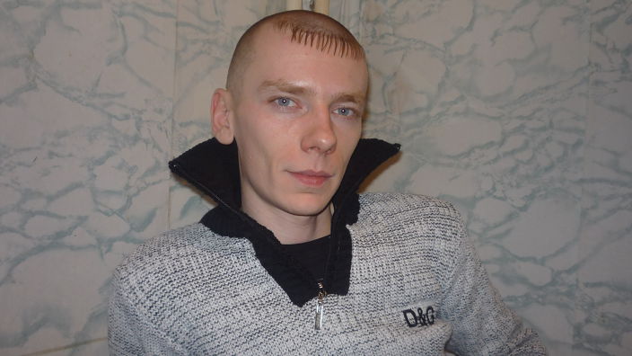 это я