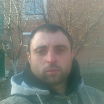 ето я