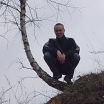 ето я