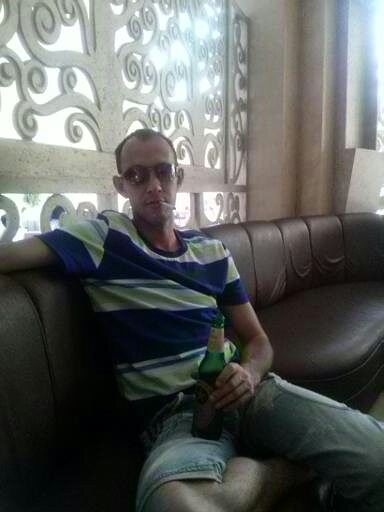отдых