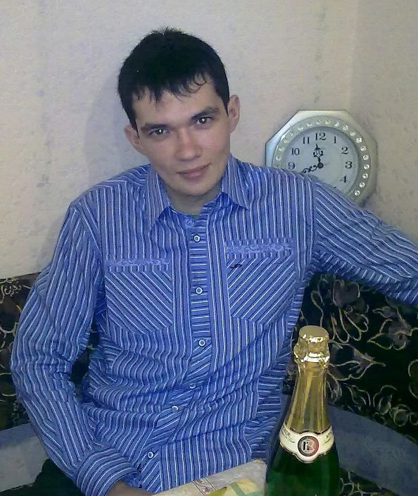 это я