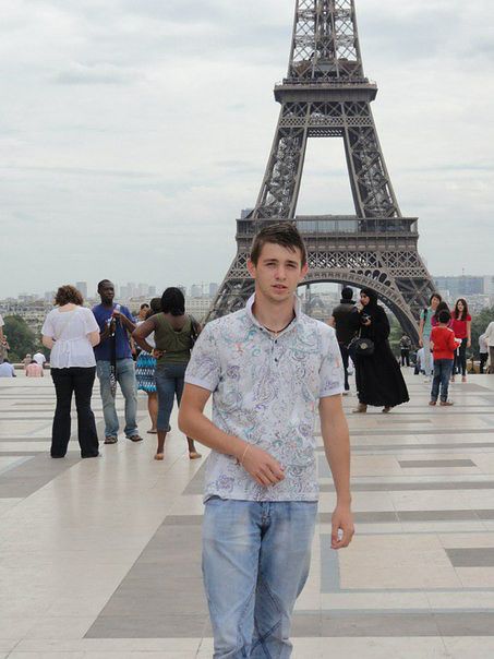 вот такой вот