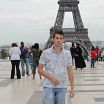 вот такой вот
