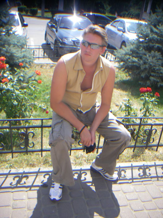 просто я