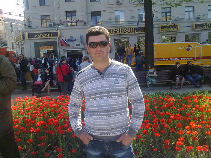 привет