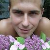 привет