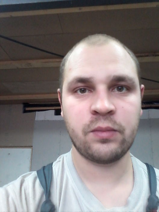 я на работе