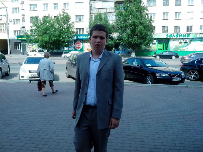 я после работы