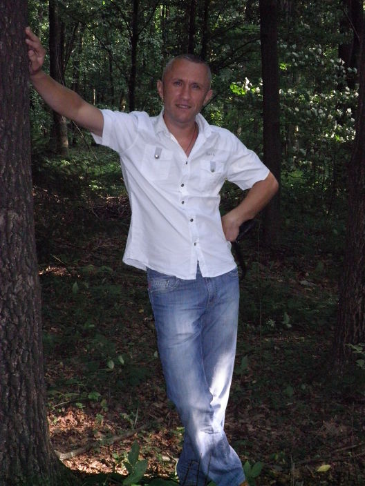 это я