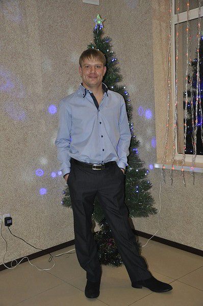 Это Я.