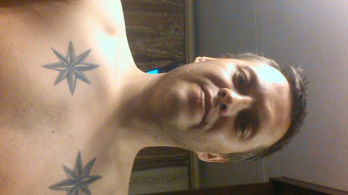 вот такой я