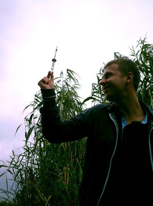 Я)........................