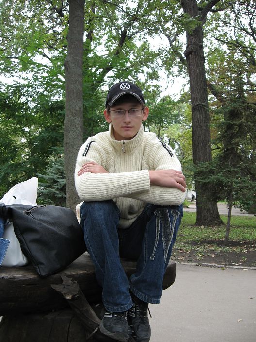 Я в горпарке