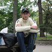 Я в горпарке