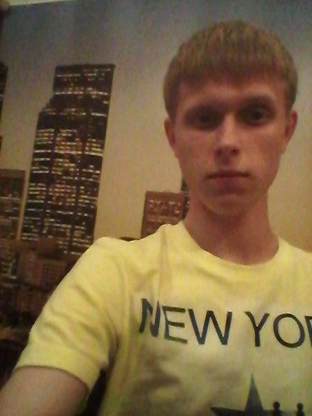 красавчик)
