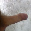 мой!